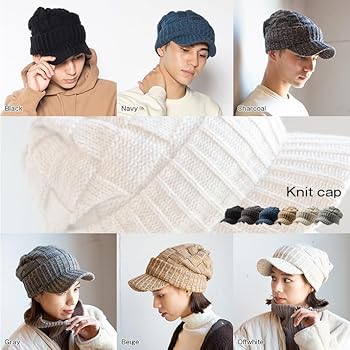 yasuyuki ishii ニットキャップ　ほつれあり 帽子 ベビーアルパカxシルクニットキャップ INIS MEAIN